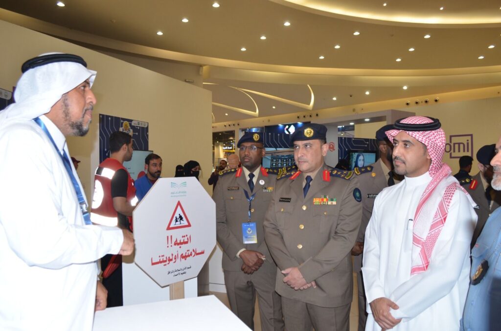 تعليم الأحساء يشارك بجناح توعوي في معرض اليوم العالمي للدفاع المدني 2026