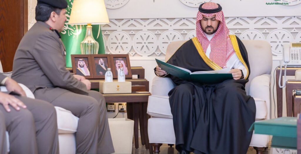  نائب أمير الشرقية يطّلع على التقرير السنوي لجهود مكافحة المخدرات لعام 2025م