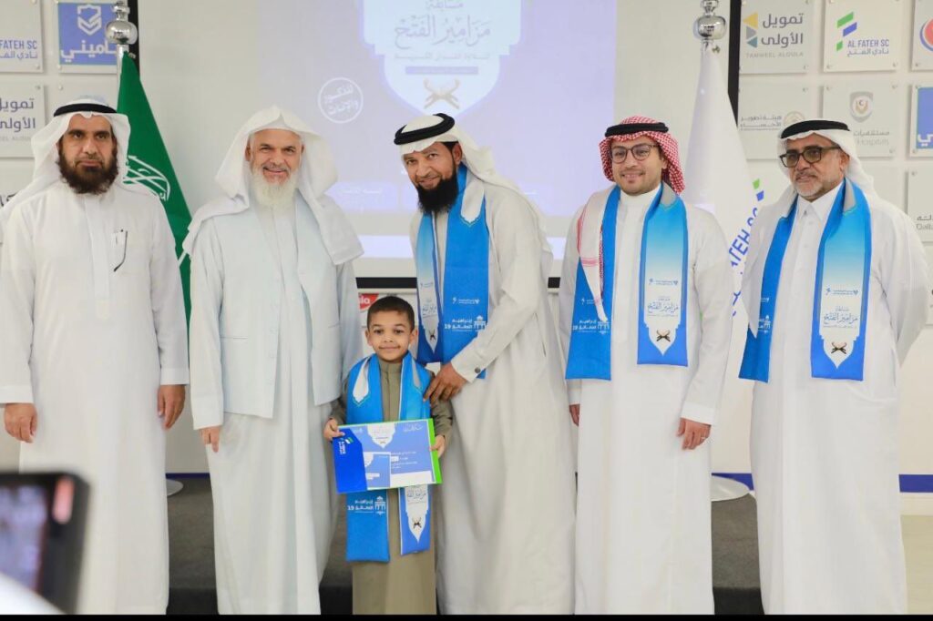 بمشاركة أكثر من 99 متسابقًا.. اختتام مسابقة «مزامير الفتح» لتلاوة القرآن الكريم 
