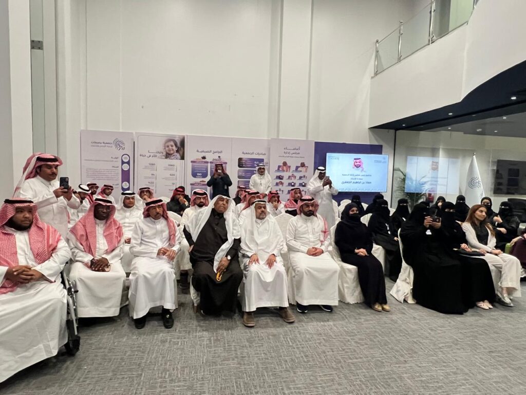 “بصمات الأحساء” ترسم خارطة طريق عالمية لتمكين الأيتام وتكشف عن تطبيق “لقمان”