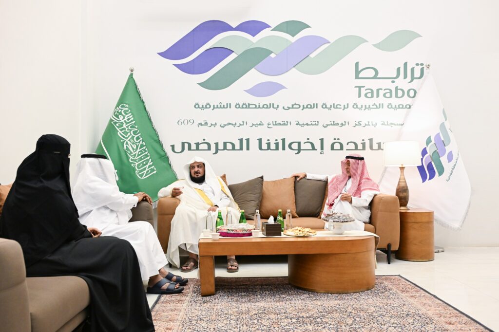 جمعية ترابط تستقبل مفتي المنطقة الشرقية فضيلة الشيخ عبدالإله بن محمد الملا