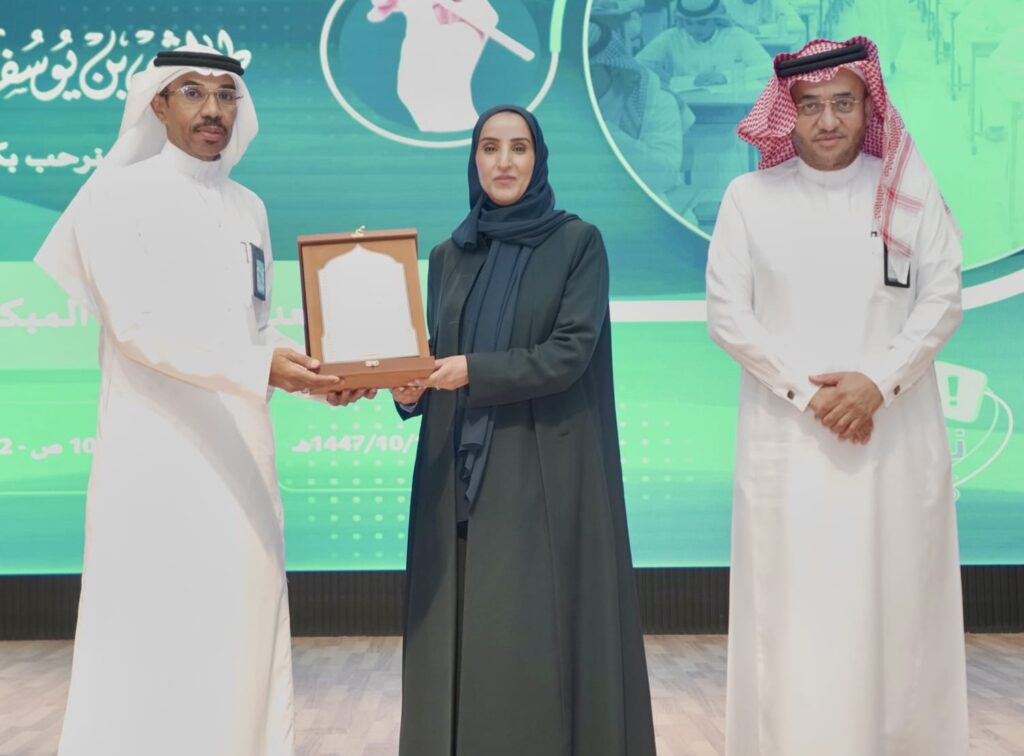 تحسين نتائج الاختبارات الوطنية ” نافس” تتصدر اهتمامات تعليم الأحساء
