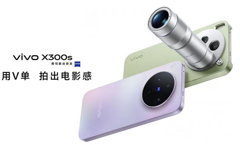 كاميرا استثنائية وبطارية خارقة.. تسريبات تكشف قدرات هاتف Vivo القادم قبل الإطلاق