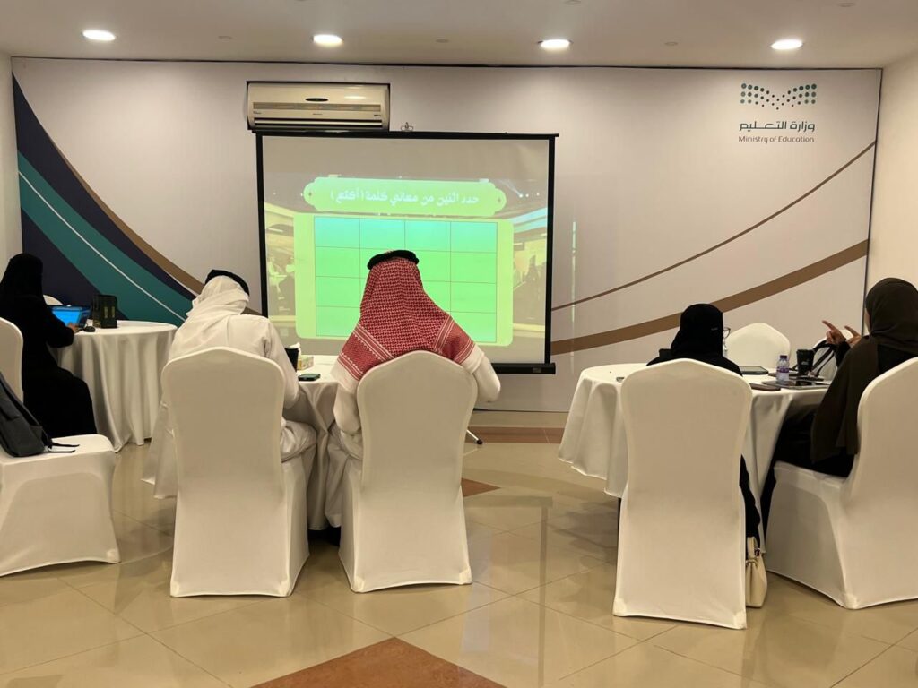 تعليم الأحساء ينظم ورشة تدريبية لطلبة “فرسان التعليم”