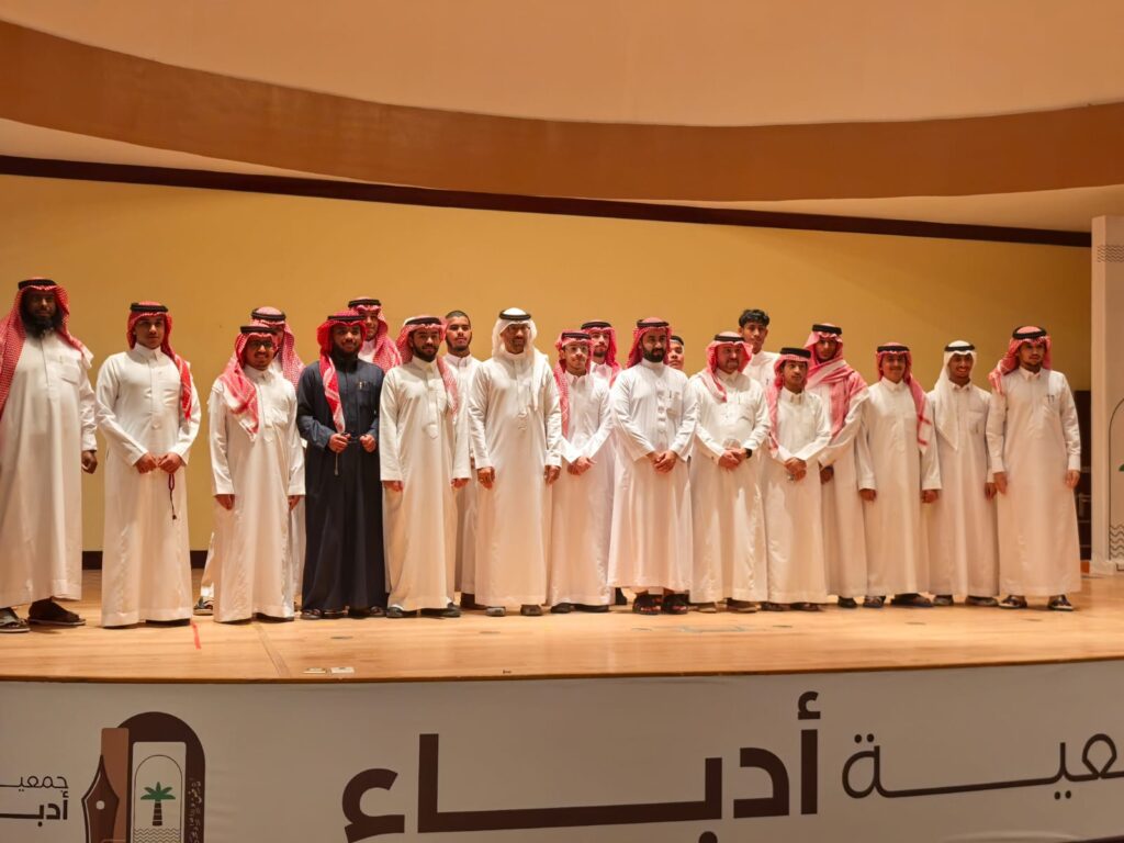 زيارة طلابية تثري الوعي الأدبي بجمعية أدباء الأحساء
