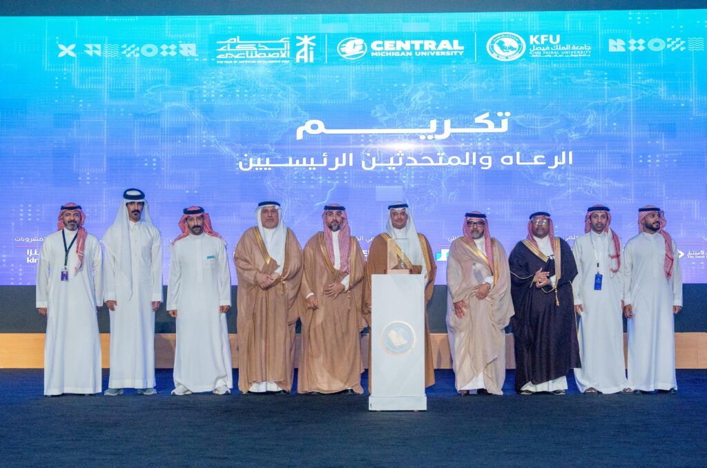 محافظ الأحساء يفتتح المؤتمر الدولي الخامس للحوسبة وذكاء الآلة بجامعة الملك فيصل