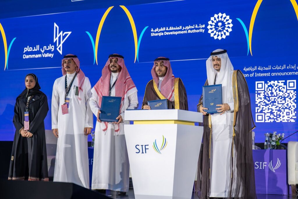 إعلان استثماري لمشروع مدينة الدمام الرياضية بقيمة تصل إلى مليار ريال