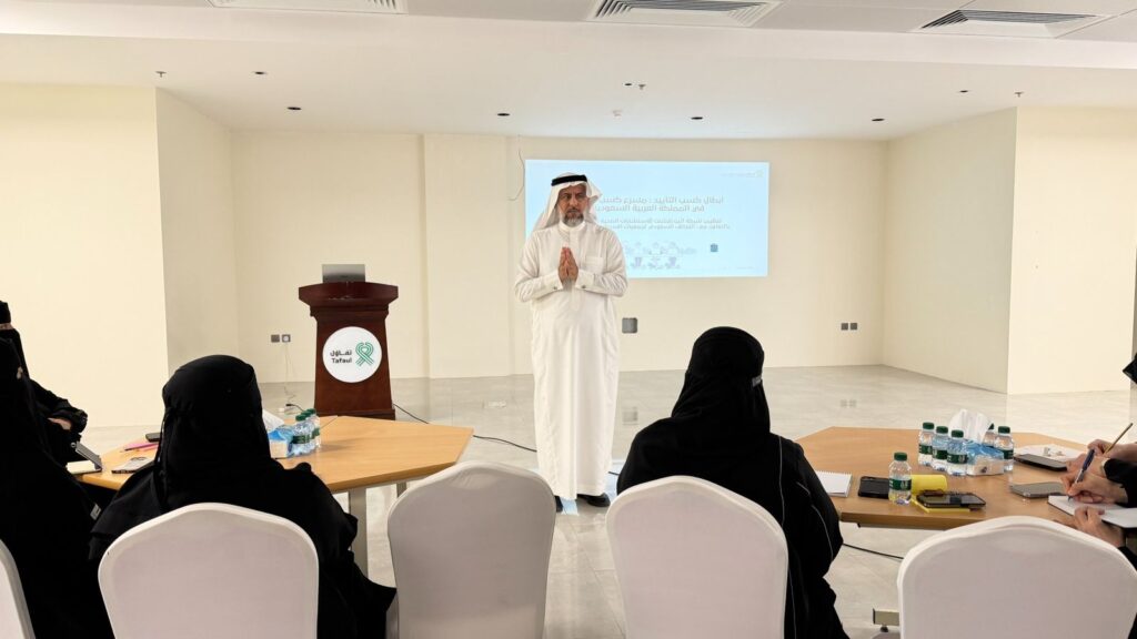 “أبطال كسب التأييد”.. جمعية تفاؤل تعزز مهارات التأثير لدى منسوبيها