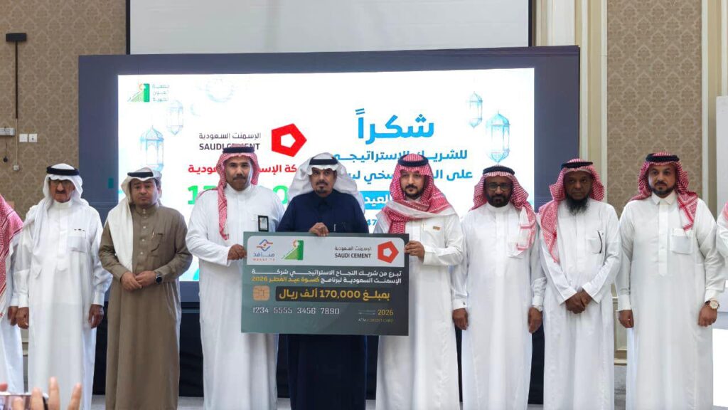 في موسم الخير.. العيون الخيرية تقدم حزمة مساعدات تتجاوز المليون ريال