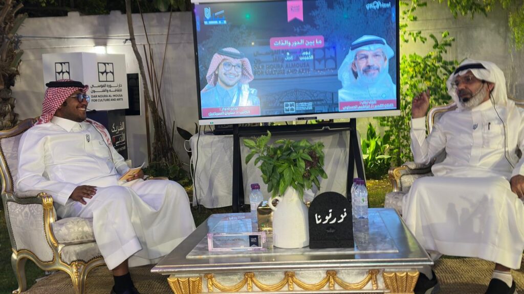 لسنا نمثّل… نحن نحكي الناس: إبراهيم الحساوي يشعل دار نورة الموسى بالكشف عن حقيقة الفن