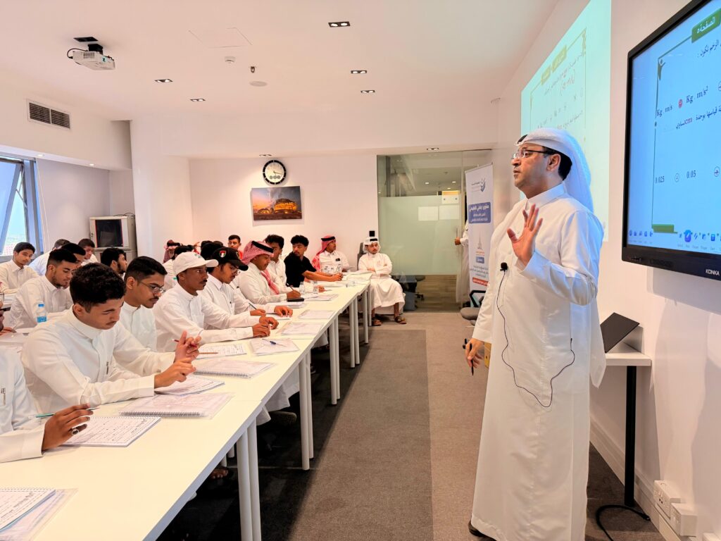 “أرفدني التعليمي” يبلغ محطته الأخيرة… جمعية سند تمهّد الطريق نحو الجامعة بثقة واستعداد