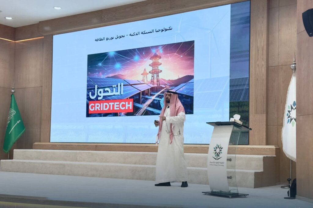 تقنية الأحساء تحتفي بالابتكار بورشة “الطاقة المتجددة” 