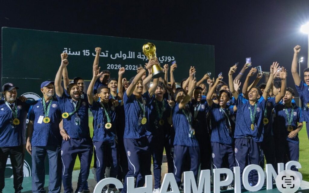 تتويج العدالة بدوري الدرجة الأولى تحت 15 عامًا