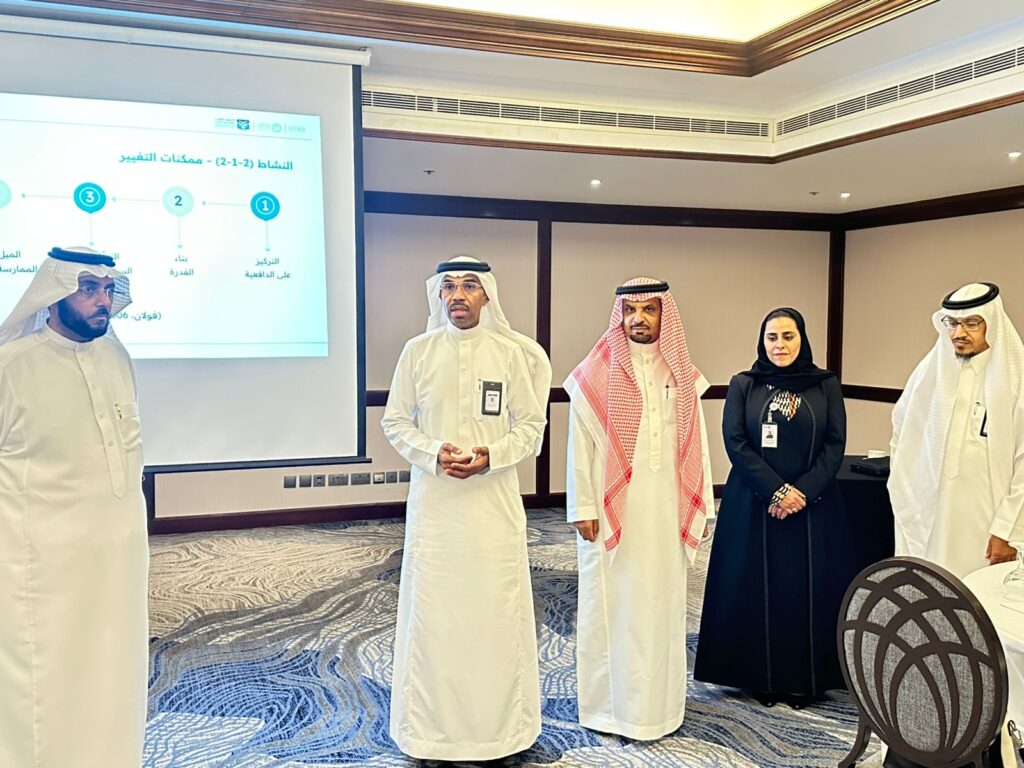 إطلاق برنامج التطوير المهني لأكثر من 1500 من قيادات مدارس الأحساء