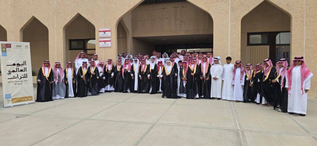 بالشراكة مع هيئة التراث.. 18 ألف طالب وطالبة بالأحساء يشاركون في الاحتفاء باليوم العالمي للتراث