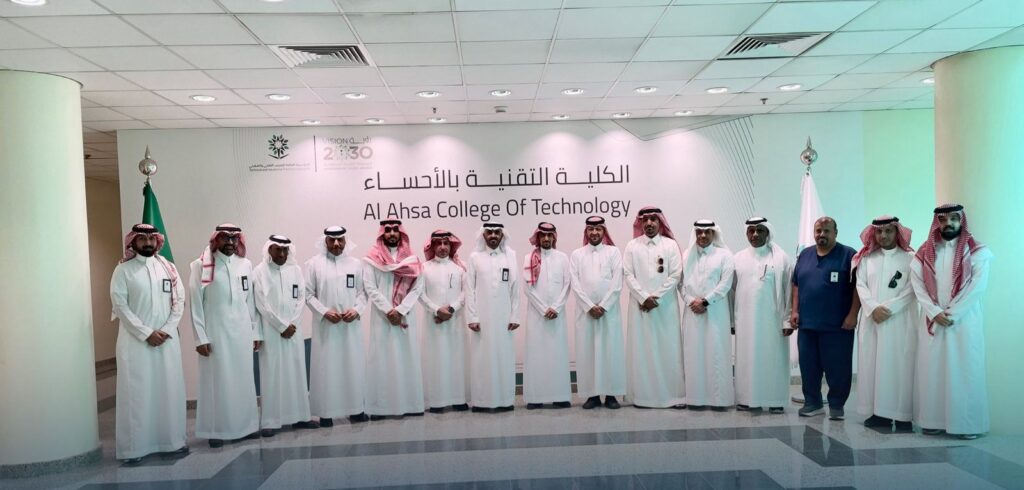 تقنية الأحساء تستقبل وفد وزارة الصحة لتعزيز التعاون في تأهيل المتدربين