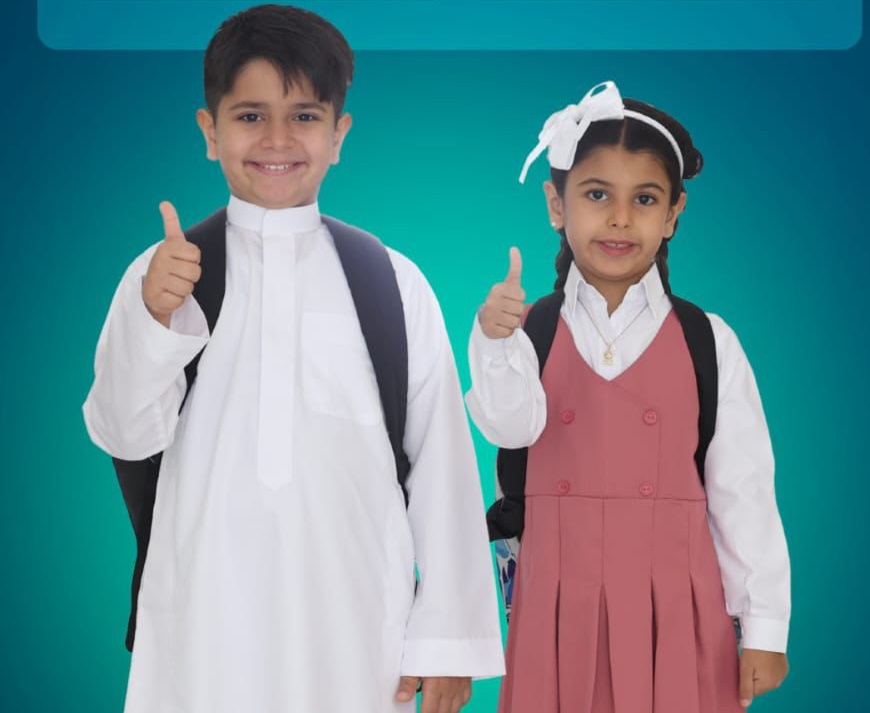 اعتماد التوقيت الصيفي لجميع مدارس الأحساء للعام الدراسي 1447هـ