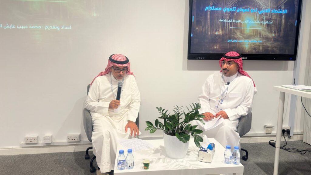  “الأدب احتياطي الخيال” يضيء المشهد الثقافي بالأحساء