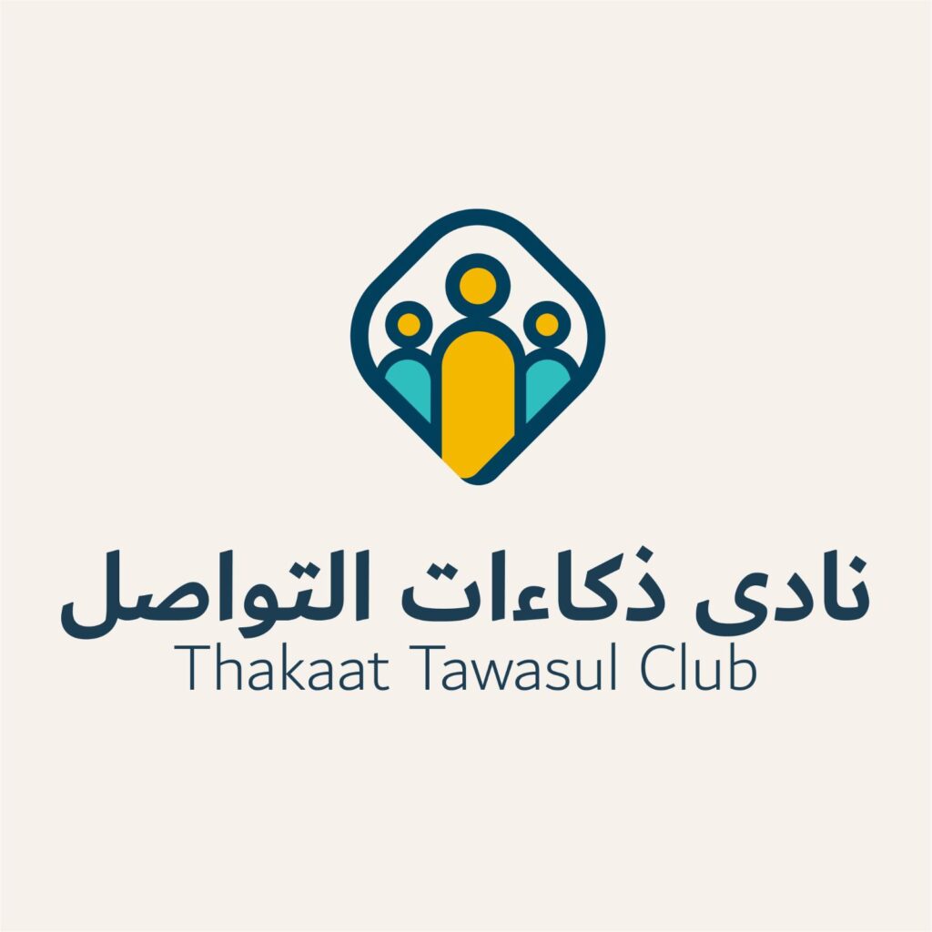 تمكين رقمي واعد… ملتقى الفتيات في الذكاء الاصطناعي بدار نورة
