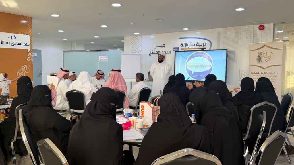 برعاية إعلامية من “الواحة نيوز”.. “درر” تختتم المرحلة النظرية من برنامج تدريب مدربي الطفولة للأيتام
