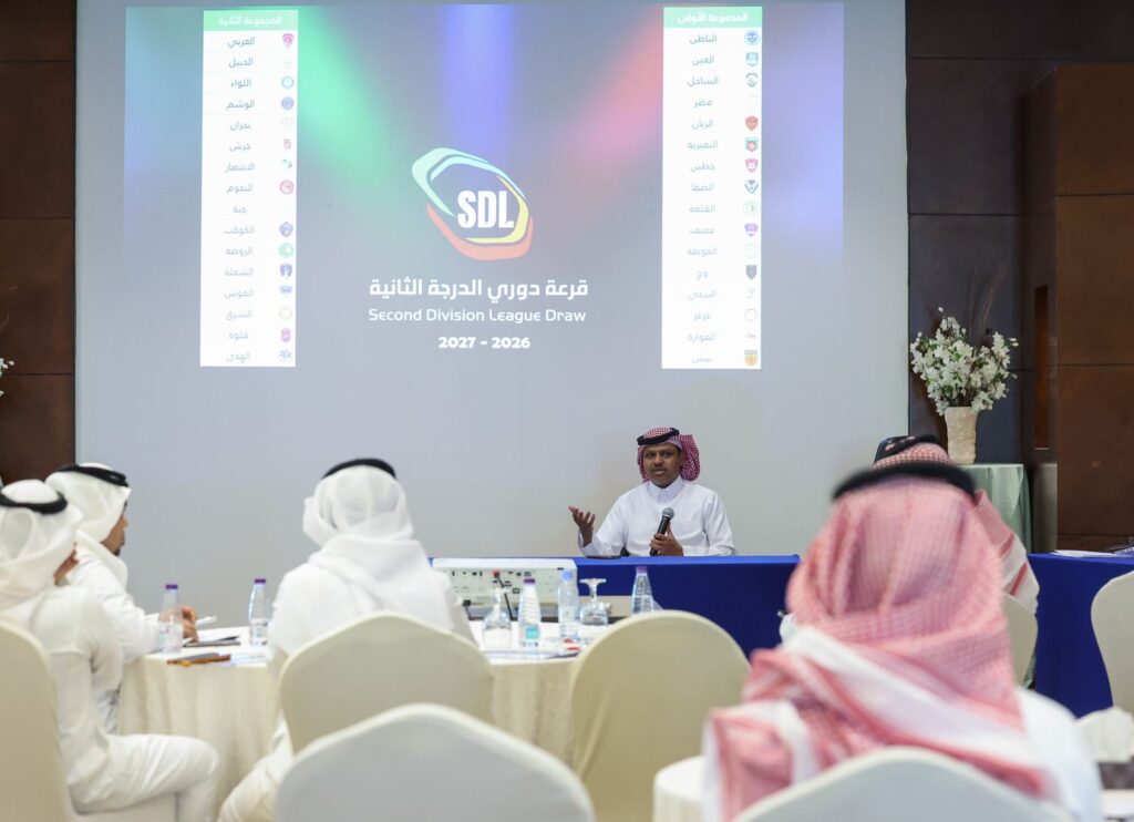 بمشاركة 32 فريقًا.. إجراء مراسم قرعة دوري الدرجة الثانية 2026-2027