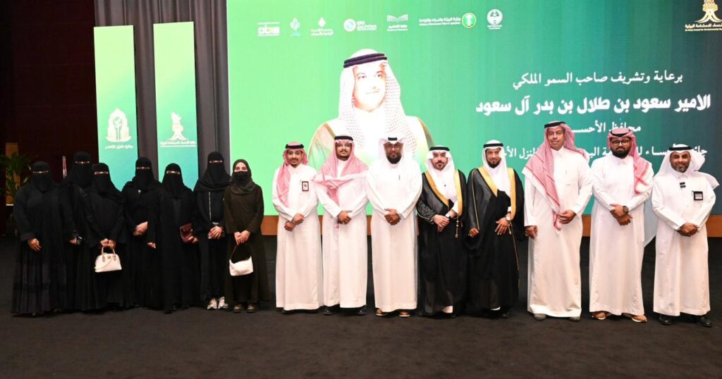 شريك إعلامي.. “درر” لرعاية الطفولة توقّع مذكرة تفاهم ضمن جائزة الأحساء للاستدامة