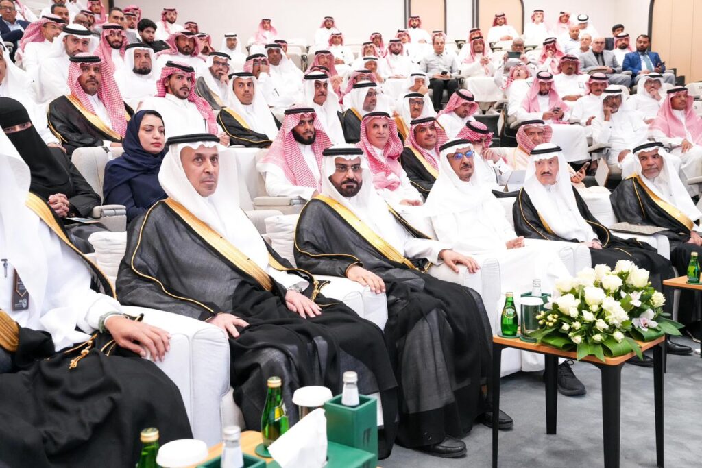 برعاية محافظ الأحساء.. انطلاق ملتقى اقتصاديات المدن الخليجية نحو مدن ذكية رقمية