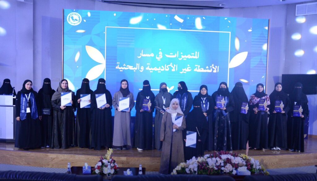 جامعة الملك فيصل تصنع مشهد التميّز… تكريمٌ للطلبة وتوسّعٌ في برامج المستقبل