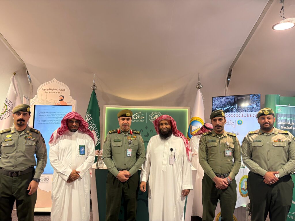 مدير عام الجوازات بالشرقية يزور مقر هيئة الأمر بالمعروف بمنفذ البطحاء