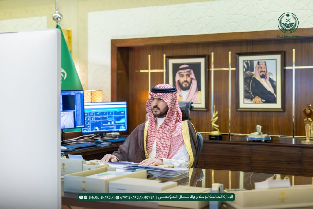 نائب أمير الشرقية يرأس الاجتماع الثاني لمجلس إدارة هيئة تطوير الأحساء للعام 2026