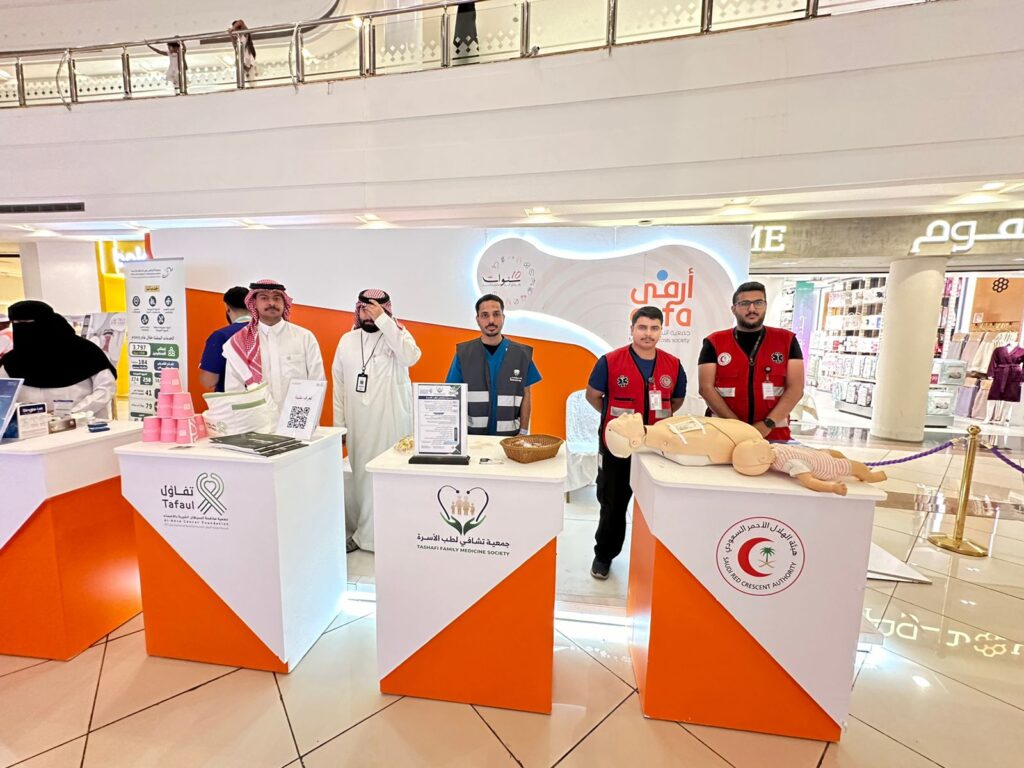 “مسيرة عطاء” تتألق في اليوم العالمي للتصلب المتعدد تحت شعار “كن قوياً لأجلك