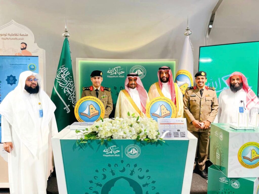 محافظ العديد ورؤساء الجهات الأمنية يزورون الأمر بالمعروف بالبطحاء