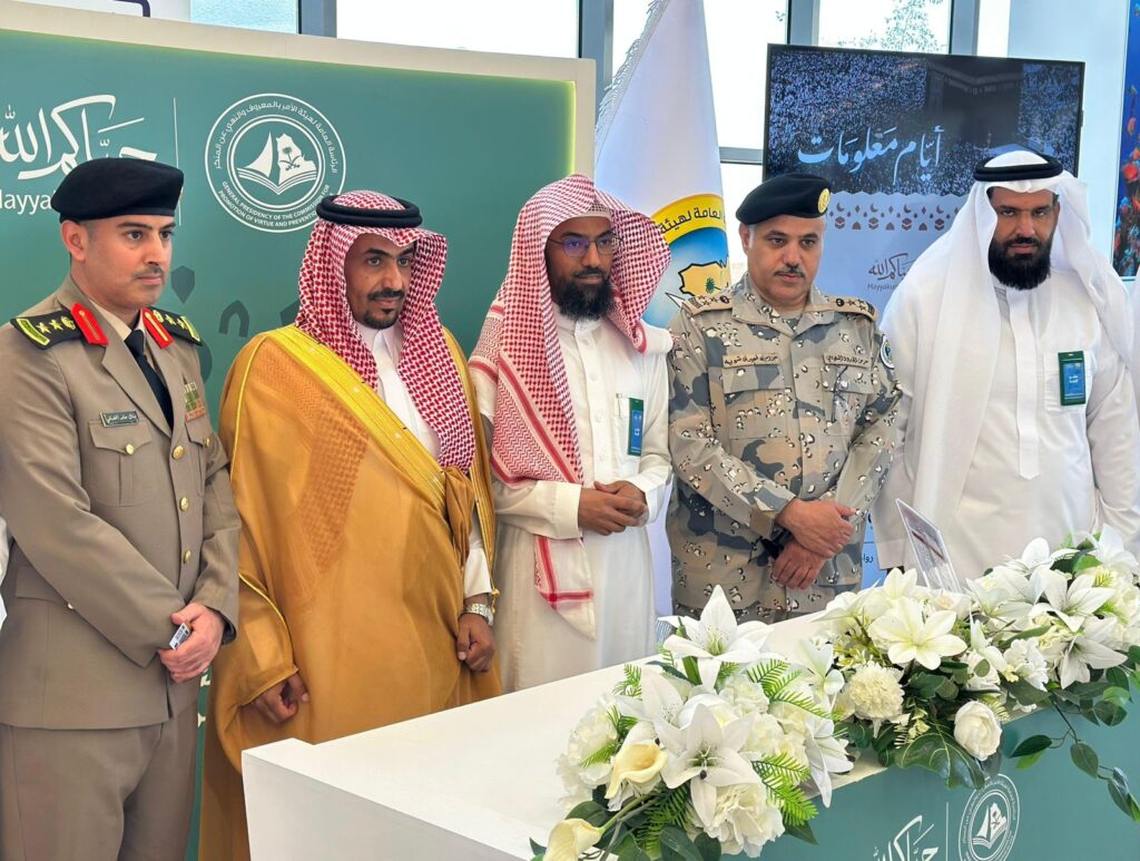 محافظ العديد ورؤساء الجهات الأمنية يزورون مقر هيئة الأمر بالمعروف بالشرقية