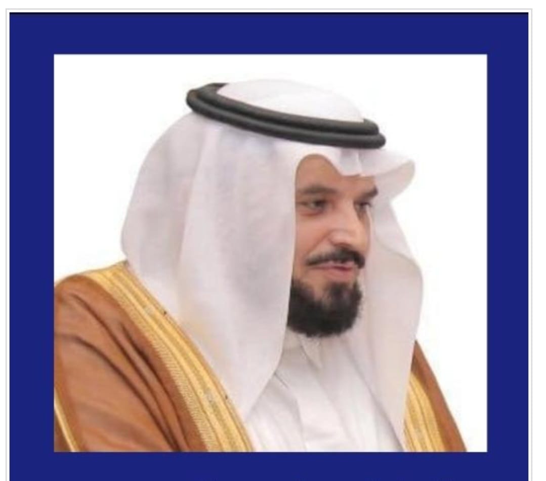العمري