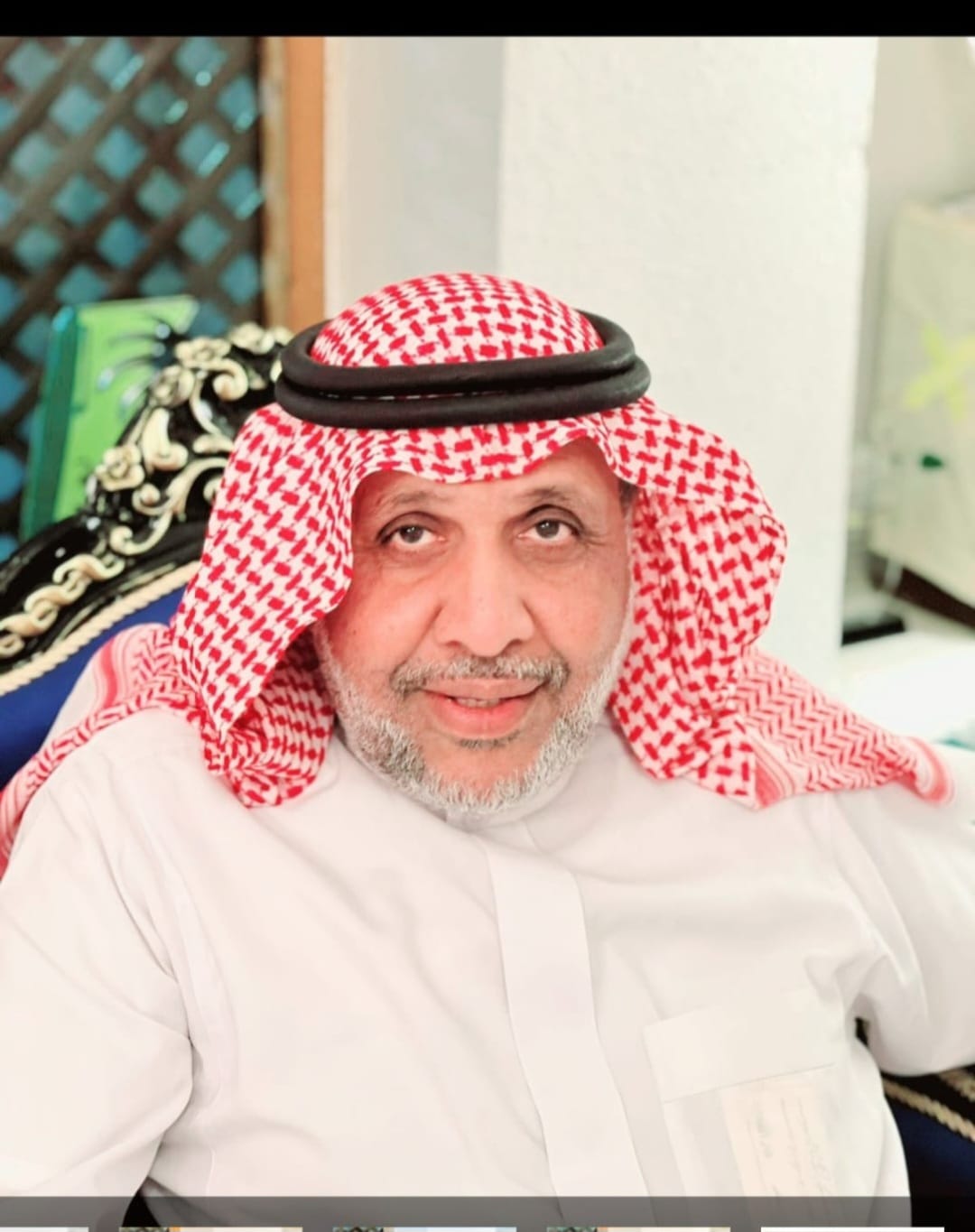 العويد