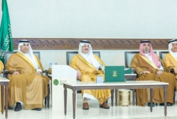 أمير الشرقية يرعى حفل جمعية إيثار لتكريم الشركاء والداعمين