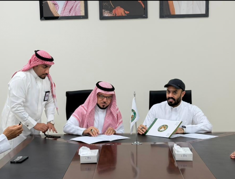 الرميلة الخيرية توقع شراكة مجتمعية مع نادي الروضة بالجشة