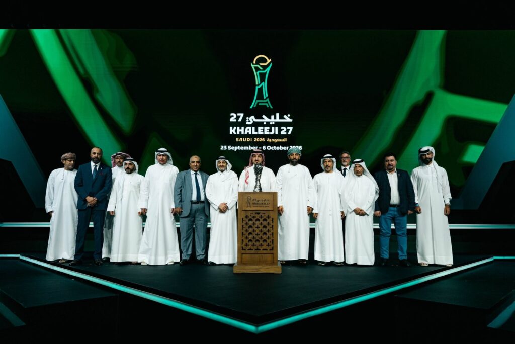 جدة التاريخية تشهد مراسم قرعة كأس الخليج العربي (خليجي 27).. تعرّف عليها؟