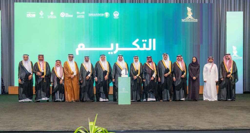 محافظ الأحساء يرعى الحفل الختامي لجائزة الأحساء للاستدامة البيئية.. ويكرّم الفائزين