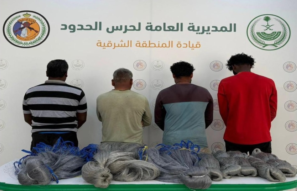 حرس الحدود بالشرقية يضبط 4 مخالفين لممارستهم الصيد دون تصريح