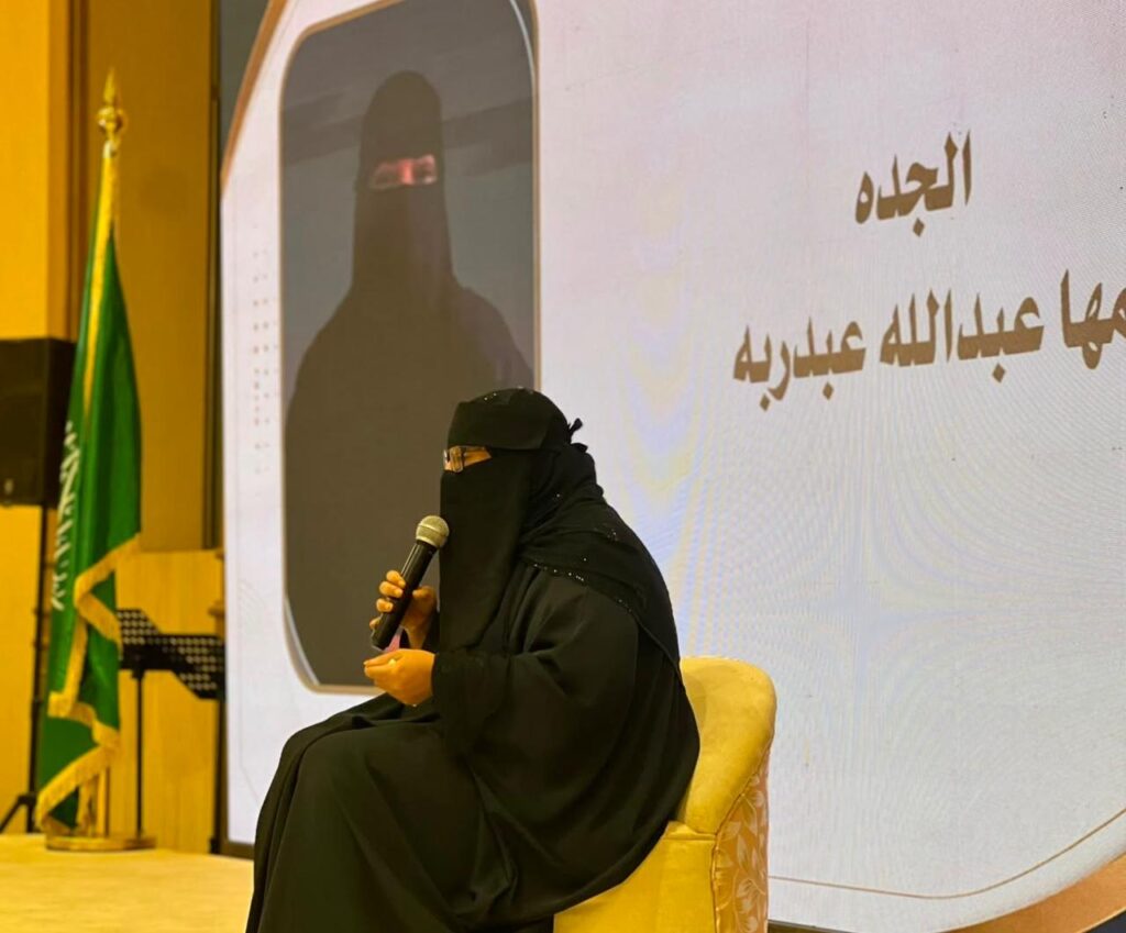 من المنزل إلى منصات التتويج.. “الجدة مها” قصة نجاح تُحيي عراقة المطبخ الأحسائي