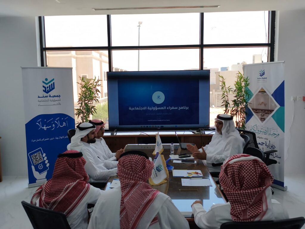 «أثر» يحقق نجاحًا نوعيًا بتوظيف أكثر من 45% من خريجيه بالشراكة مع جمعية طويق