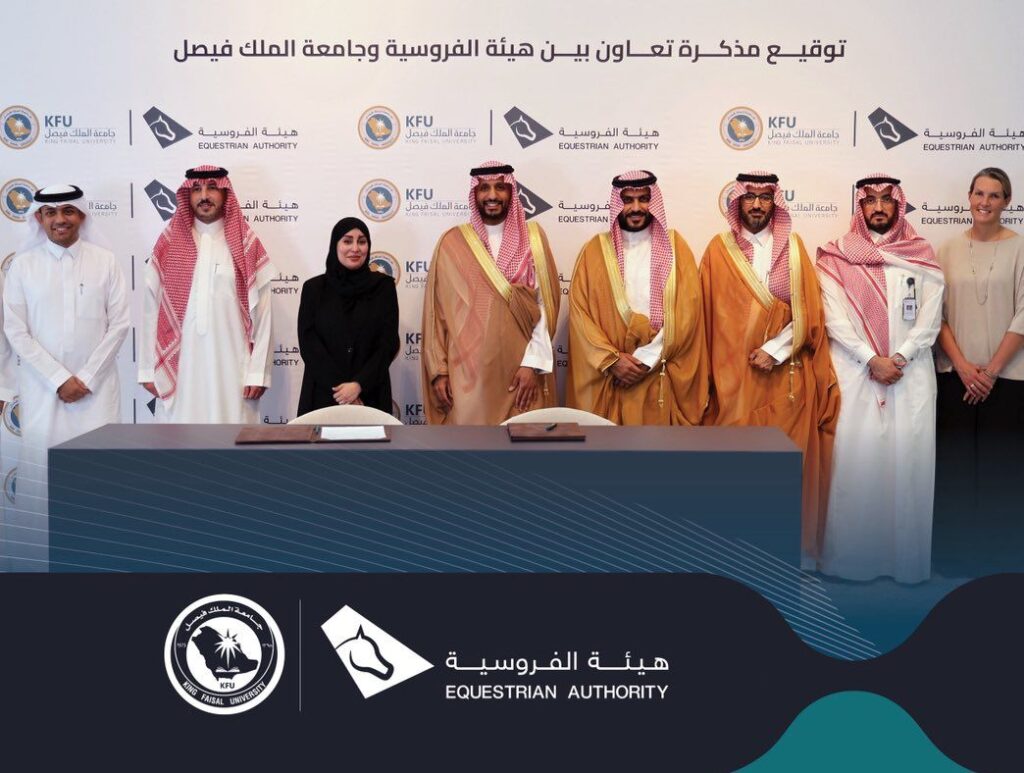 محافظ الأحساء يستقبل مساعد وزير الصحة