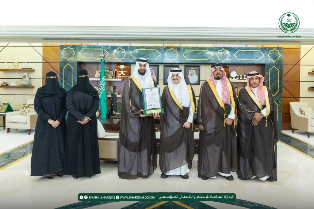 أمير الشرقية يطّلع على خطط التحسين المستمر بفرع «الموارد البشرية»