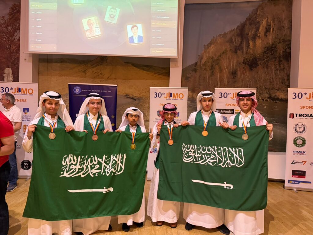 بينهم 3 من الأحساء والشرقية.. طلاب السعودية يتألقون في أولمبياد البلقان للرياضيات
