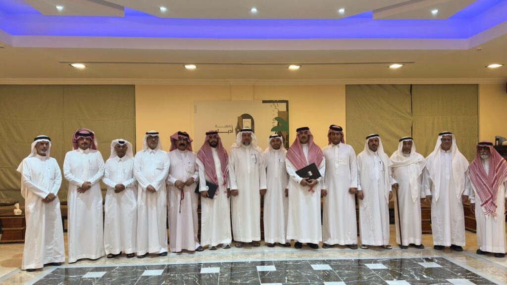 جمعية أدباء بالأحساء تحتفي بكتاب «الحجاج في شعر أبي تمام الطائي»