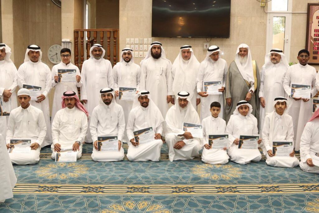 حلقات علي بن أبي طالب بالأحساء تختتم أنشطتها وتكرّم أكثر من 180 طالبًا