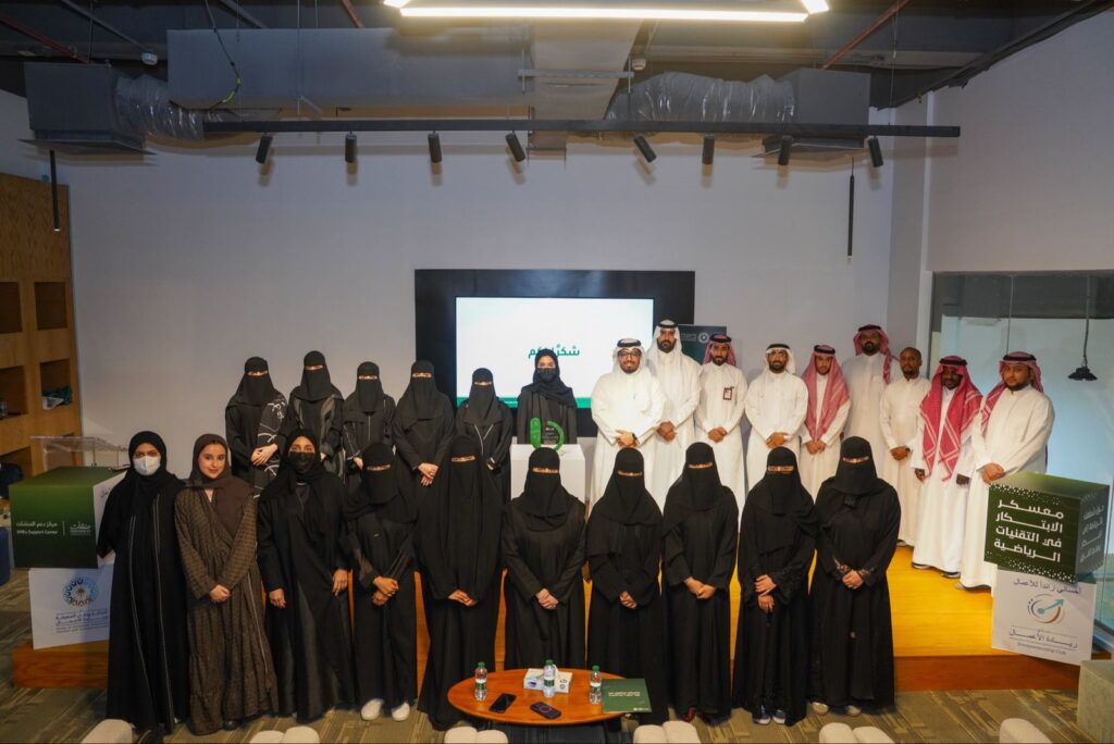 إبداع طلابي يتألق في ختام معسكر التقنيات الرياضية بجامعة الملك فيصل