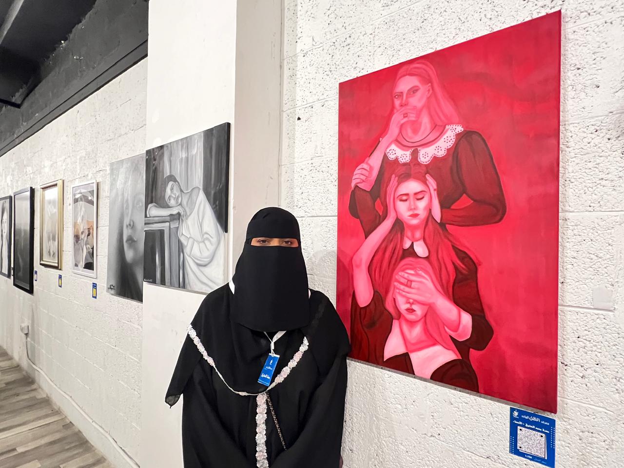 التشكيلية حصة العتيق