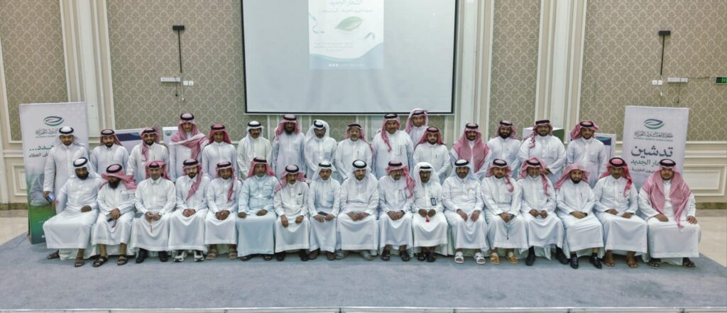 العيون الخيرية تحتفي بعيد الأضحى.. وتدشن هويتها الجديدة